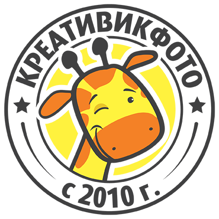 КреативикФото