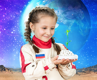 Космос